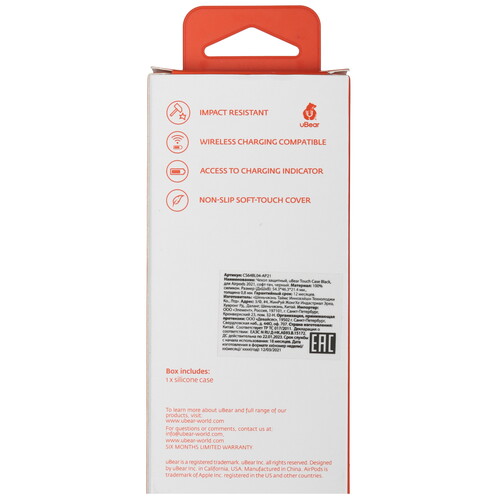 Купить Чехол Ubear для Apple AirPods 3, Axxa AB-01, Deppa Air Nova, Kenshi AP-W03, черный  5472466. Характеристики, отзывы и цены в Донецке