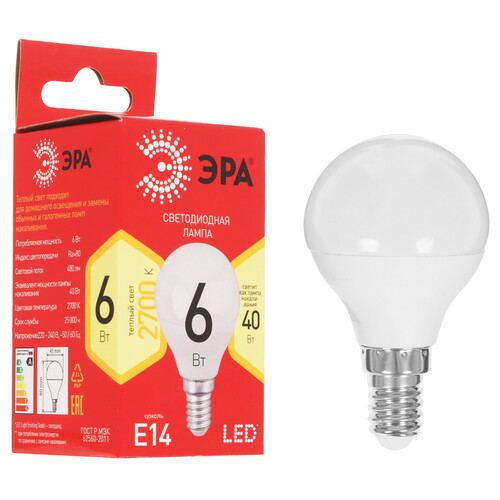 Купить Лампа светодиодная ЭРА LED P45-6W-827-E14 R  5417655. Характеристики, отзывы и цены в Донецке