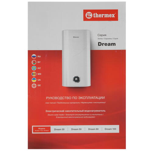 Купить Водонагреватель электрический Thermex Dream 50  5366363. Характеристики, отзывы и цены в Донецке