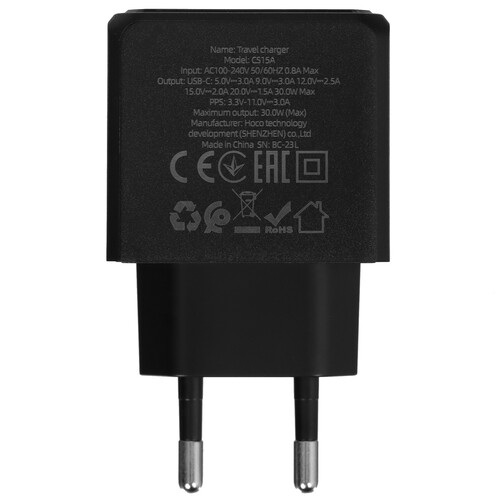 Купить Сетевое зарядное устройство Hoco CS15A черный  5474762. Характеристики, отзывы и цены в Донецке