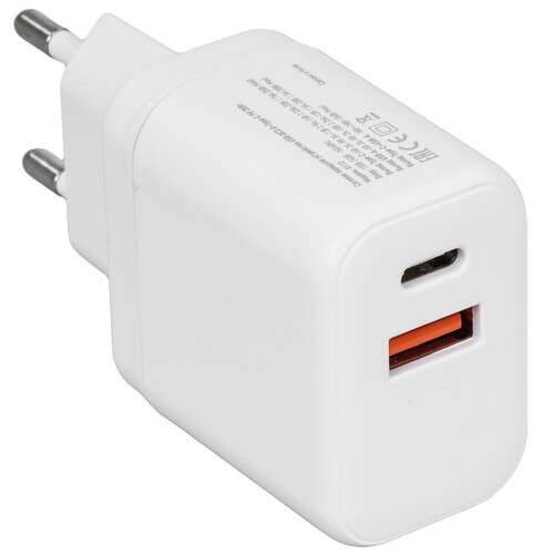 Купить Сетевое зарядное устройство Borasco Super Charge белый  5485534. Характеристики, отзывы и цены в Донецке