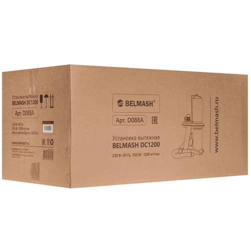 Купить Cтружкоотсос БЕЛМАШ DC1200 D088A  5308772. Характеристики, отзывы и цены в Донецке