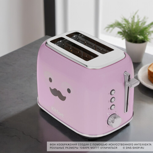 Купить Тостер Kitfort KT-6218-3 фиолетовый  9040852. Характеристики, отзывы и цены в Донецке