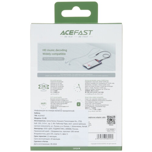 Купить Кабель   ACEFAST Lightning - jack 3.5 мм черный  5454873. Характеристики, отзывы и цены в Донецке