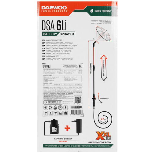 Купить Опрыскиватель аккумуляторный Daewoo DSA 6Li  9963527. Характеристики, отзывы и цены в Донецке