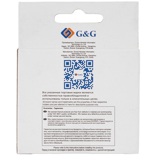 Купить Картридж G&G GG-CZ637AE 46 черный  9020585. Характеристики, отзывы и цены в Донецке