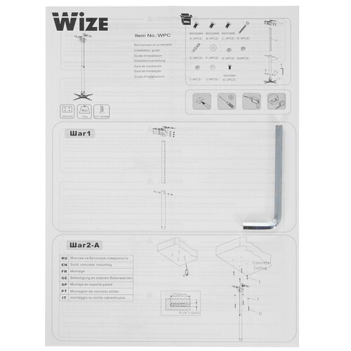 Купить Крепление для проекторов Wize WPC-W  4853764. Характеристики, отзывы и цены в Донецке