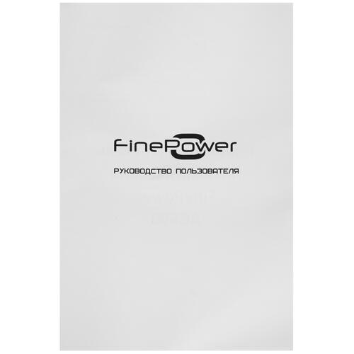 Купить Краскораспылитель FinePower AG600  4876560. Характеристики, отзывы и цены в Донецке
