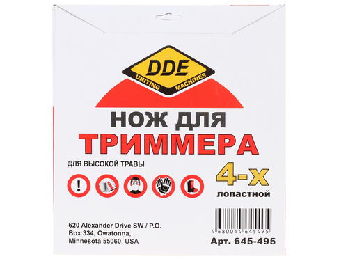 Купить Нож для триммера DDE GRASS CUT 645-495  1116011. Характеристики, отзывы и цены в Донецке