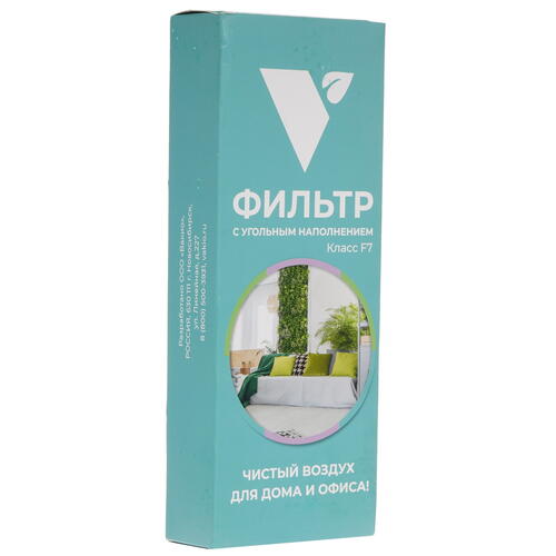Купить Фильтр VAKIO 48110  5317368. Характеристики, отзывы и цены в Донецке