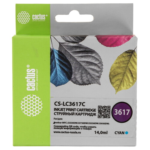 Купить Картридж Cactus CS-LC3617C голубой  9065670. Характеристики, отзывы и цены в Донецке