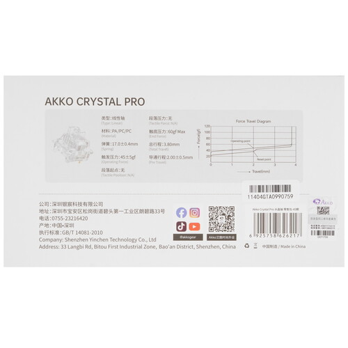 Купить Переключатели Akko V3 Crystal Pro [315114]  5455572. Характеристики, отзывы и цены в Донецке