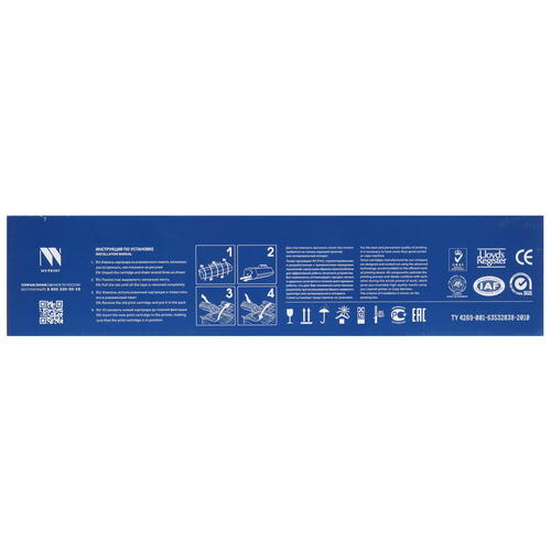 Купить Картридж лазерный NV Print NV-TN-626 пурпурный  9929440. Характеристики, отзывы и цены в Донецке
