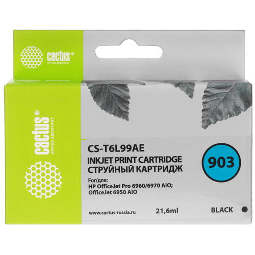 Купить Картридж Cactus CS-T6L99AE черный  9910481. Характеристики, отзывы и цены в Донецке