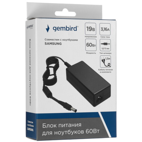 Купить Адаптер питания сетевой Gembird NPA-AC29  5628541. Характеристики, отзывы и цены в Донецке