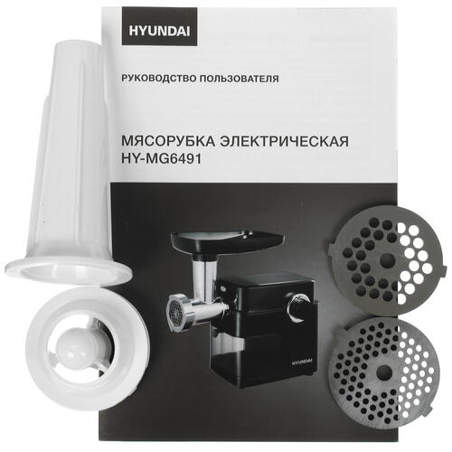 Купить Мясорубка электрическая Hyundai HY-MG6491 черный  9907040. Характеристики, отзывы и цены в Донецке