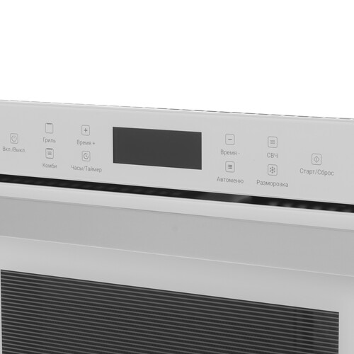 Купить Встраиваемая микроволновая печь Weissgauff HMT-252 TSW белый  9282540. Характеристики, отзывы и цены в Донецке