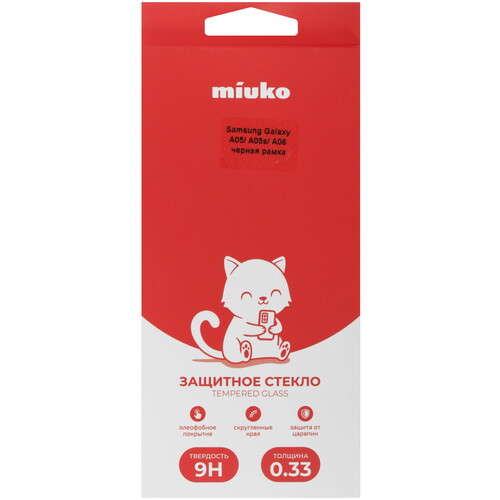 Купить Защитное стекло Miuko для экрана Samsung Galaxy A05/ A05s/ A06/ A07  5638469. Характеристики, отзывы и цены в Донецке
