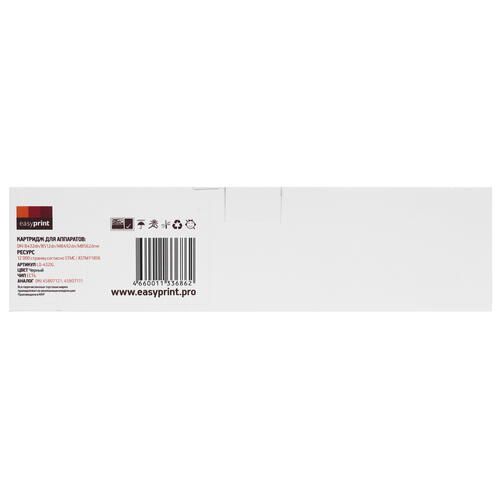 Купить Картридж лазерный EasyPrint LO-432XL черный, с чипом  9980802. Характеристики, отзывы и цены в Донецке