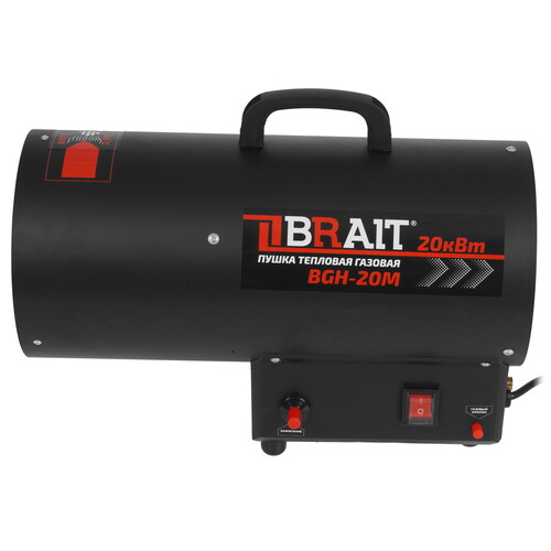 Купить Тепловая пушка газовая BRAIT BGH-20M  9230129. Характеристики, отзывы и цены в Донецке