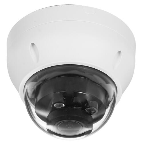 Купить IP-камера EZ-IP EZ-IPC-D2B20P-ZS  1689176. Характеристики, отзывы и цены в Донецке