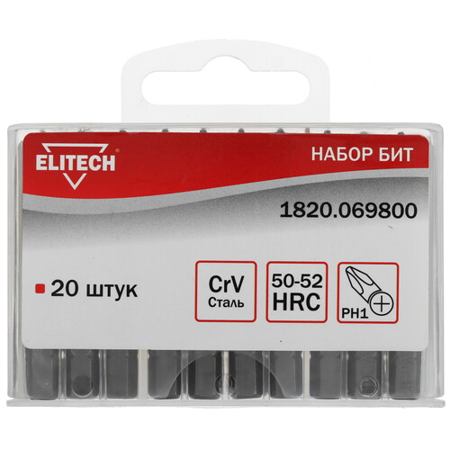Купить Набор бит ELITECH 1820.069800  9135834. Характеристики, отзывы и цены в Донецке
