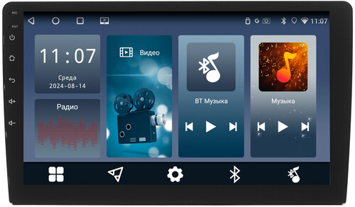 Купить Автопроигрыватель Incar NBA-7710-4 TRAVEL  5606483. Характеристики, отзывы и цены в Донецке