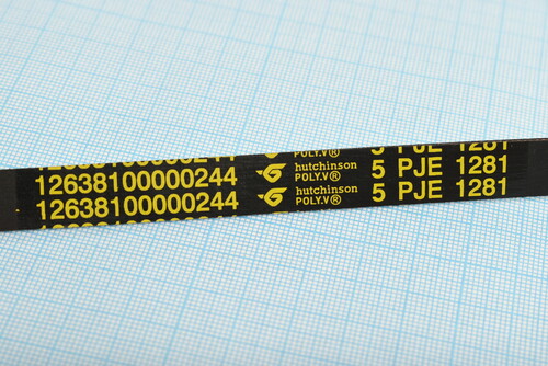 Купить Ремень для стиральной машины  9992152. Характеристики, отзывы и цены в Донецке