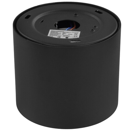 Купить Светильник потолочный Technical C064CL-01-25W3K-RD-B черный/черный  9143289. Характеристики, отзывы и цены в Донецке