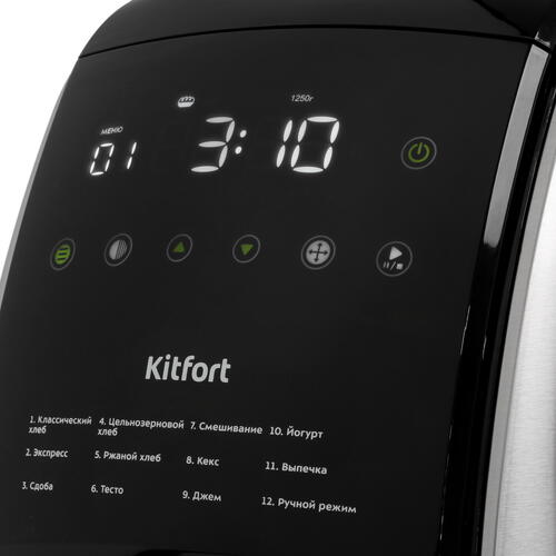 Купить Хлебопечь Kitfort КТ-305 серебристый  8192577. Характеристики, отзывы и цены в Донецке