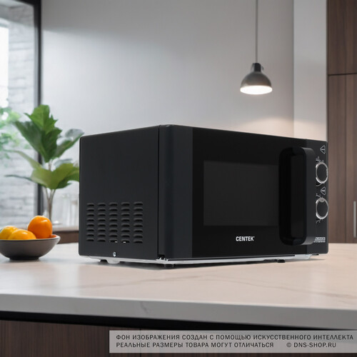 Купить Микроволновая печь Centek CT-1583 черный  1143293. Характеристики, отзывы и цены в Донецке