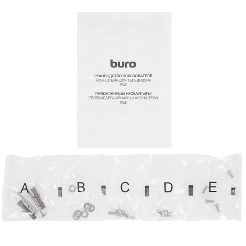 Купить Кронштейн для ТВ Buro FL0 черный  5614345. Характеристики, отзывы и цены в Донецке