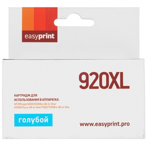 Купить Картридж EasyPrint №920XL C голубой  4822735. Характеристики, отзывы и цены в Донецке