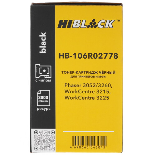 Купить Тонер-картридж лазерный Hi-Black HB-106R02778 черный  9263885. Характеристики, отзывы и цены в Донецке