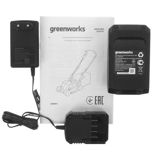 Купить Газонокосилка аккумуляторная GreenWorks GD24LM33K2 24V  5401214. Характеристики, отзывы и цены в Донецке