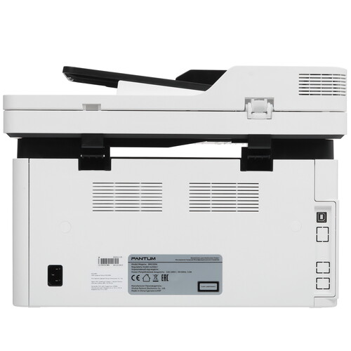 Купить МФУ лазерное Pantum BM2300A  5450804. Характеристики, отзывы и цены в Донецке