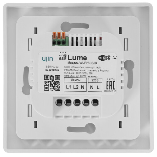 Купить Выключатель UJIN LUX D-10000-01  4728784. Характеристики, отзывы и цены в Донецке