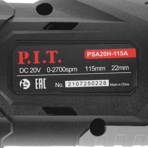 Купить Сабельная пила PIT PSA20H-115A OnePower 20V  , Без ЗУ, Без АКБ  5333668. Характеристики, отзывы и цены в Донецке