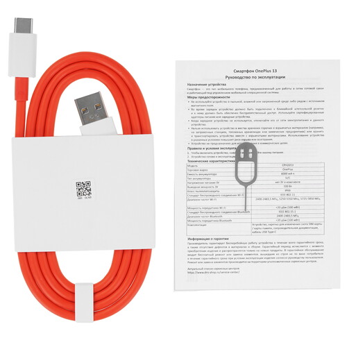 Купить 6.82" Смартфон OnePlus 13 512 ГБ черный  5612597. Характеристики, отзывы и цены в Донецке