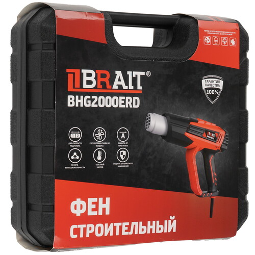 Купить Строительный фен BRAIT BHG2000ERD  9230750. Характеристики, отзывы и цены в Донецке