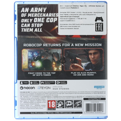 Купить Игра RoboCop: Rogue City - Unfinished Business (PS5)  5634216. Характеристики, отзывы и цены в Донецке