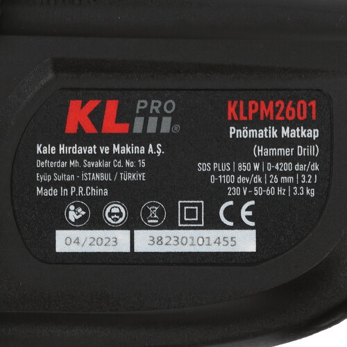 Купить Перфоратор KLPRO KLPM2601  9154032. Характеристики, отзывы и цены в Донецке