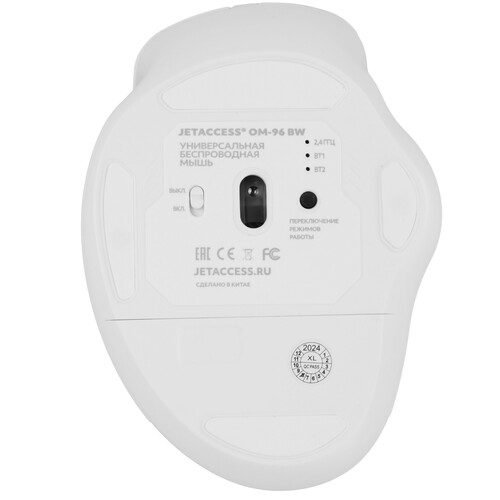 Купить Мышь беспроводная JETACCESS OM-96 BW  белый  5607154. Характеристики, отзывы и цены в Донецке
