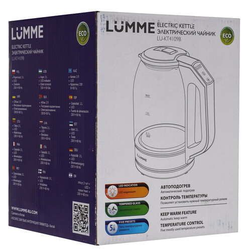 Купить Электрочайник LUMME LU-KT4109B черный  9162156. Характеристики, отзывы и цены в Донецке