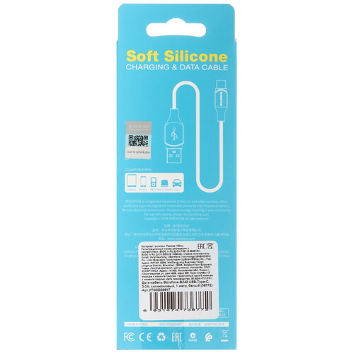Купить Кабель круглый Borofone USB Type-C - USB 2.0 Type-A белый 1 м  5475012. Характеристики, отзывы и цены в Донецке