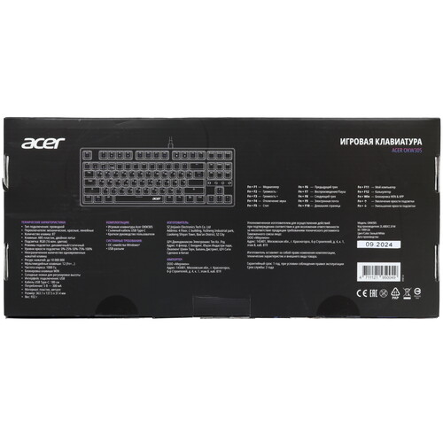 Купить Клавиатура  проводная Acer OKW305  5611116. Характеристики, отзывы и цены в Донецке