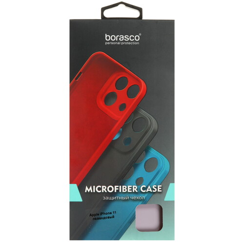 Купить Накладка  BoraSCO Microfiber Case для Apple iPhone 11 сиреневый  5601813. Характеристики, отзывы и цены в Донецке