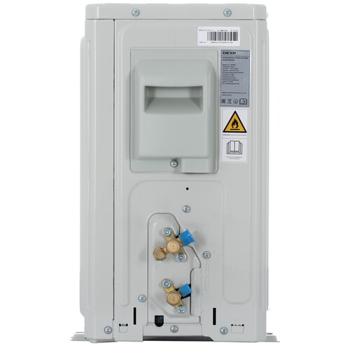 Купить Кондиционер настенный сплит-система DEXP AC-KMD9INV белый  9177432. Характеристики, отзывы и цены в Донецке