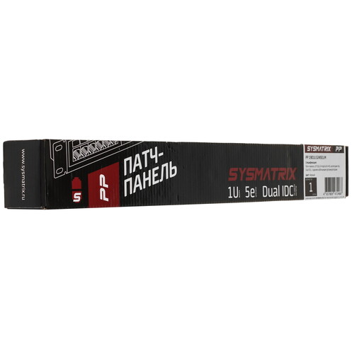 Купить Патч-панель SYSMATRIX PP 1901U.S245EU.M  9260152. Характеристики, отзывы и цены в Донецке