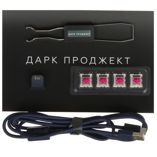Купить Клавиатура  проводная Дарк Проджект KD65A  5449236. Характеристики, отзывы и цены в Донецке